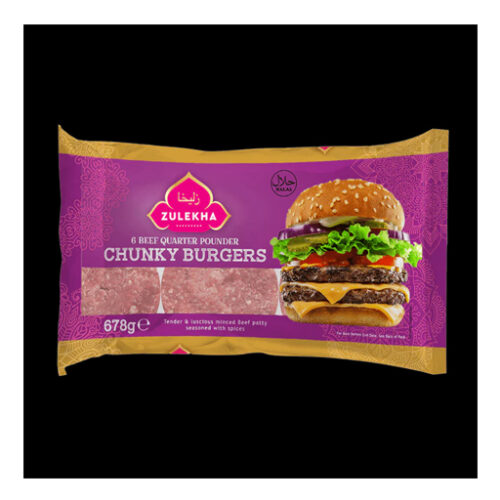 Zulekha Lamb Quarter Pounders Burgers 678g