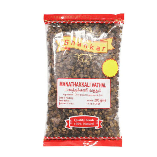 Shankar Manathakkali Vathal 200g