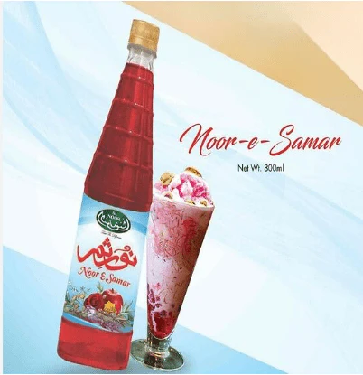 al noor noor e samar 800ml