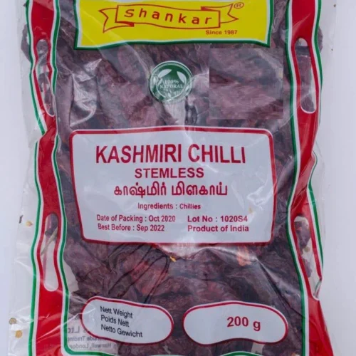 shankar kashmiri chilli stemless 200g