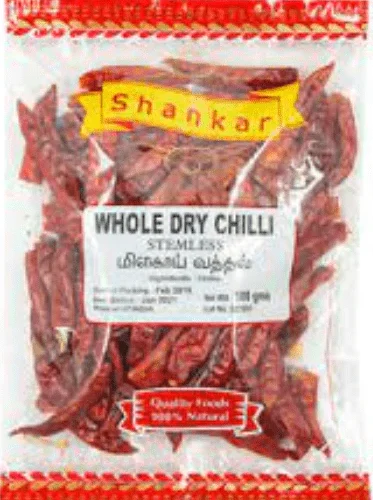 shankar whole dry chilli stemless 500g