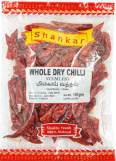shankar whole dry chilli stemless 500g