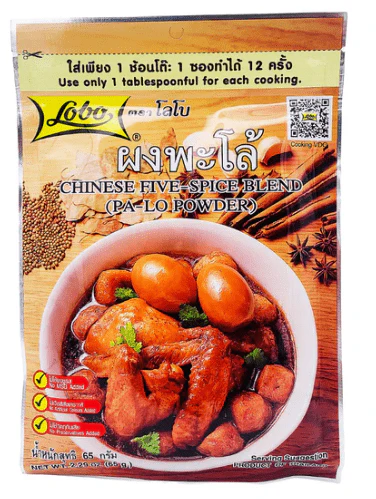 lobo chinese five spice blend pa lo powder 65g